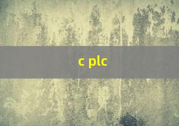 c plc